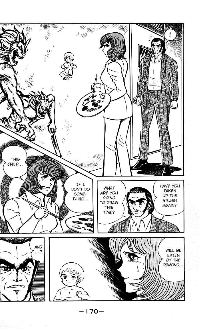 Page 70 Chapter 8.2 Shutendouji