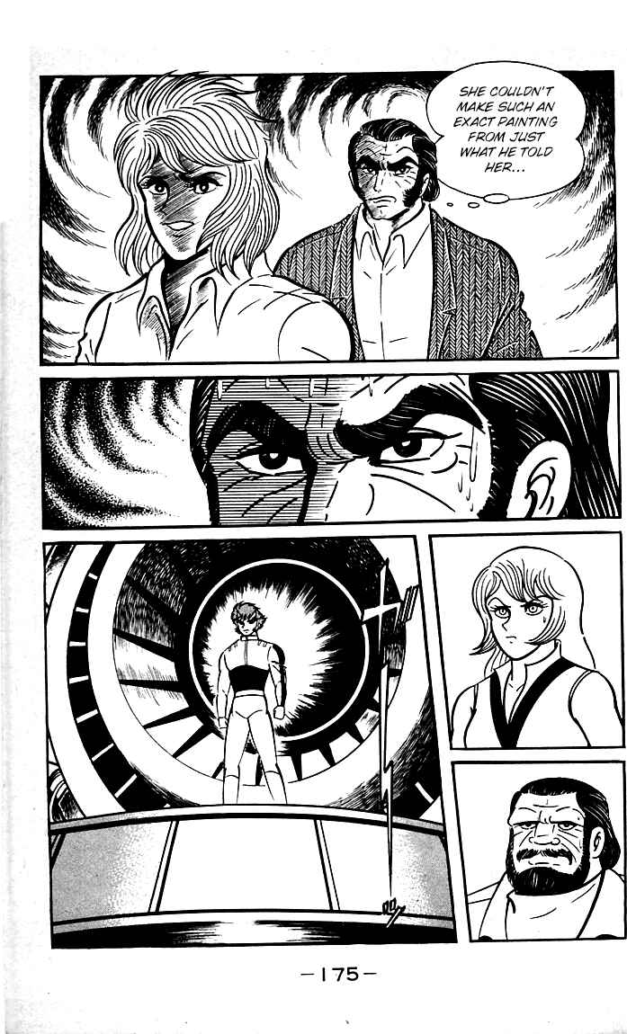 Page 75 Chapter 8.2 Shutendouji