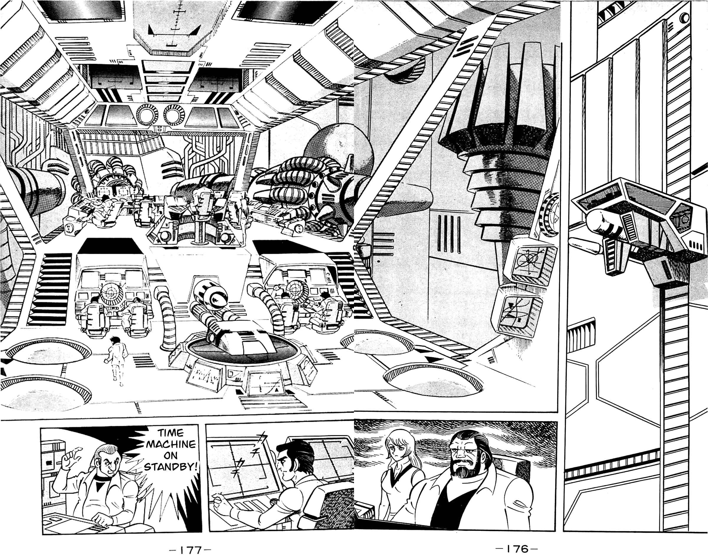 Page 76 Chapter 8.2 Shutendouji