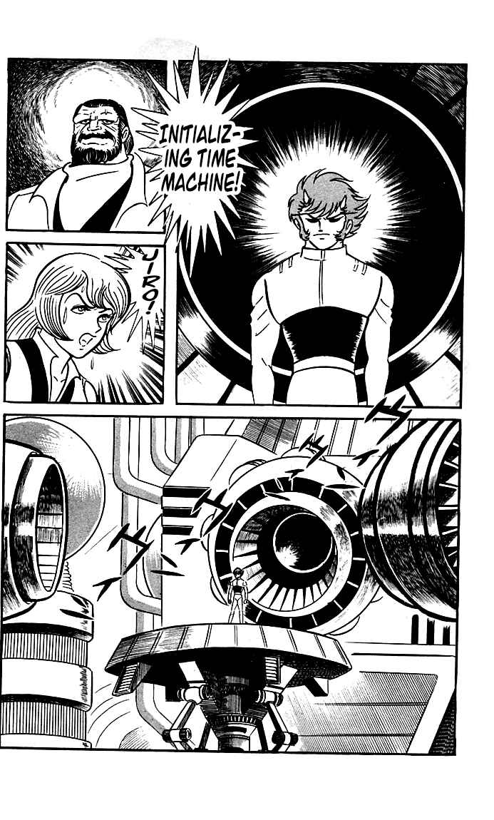 Page 77 Chapter 8.2 Shutendouji
