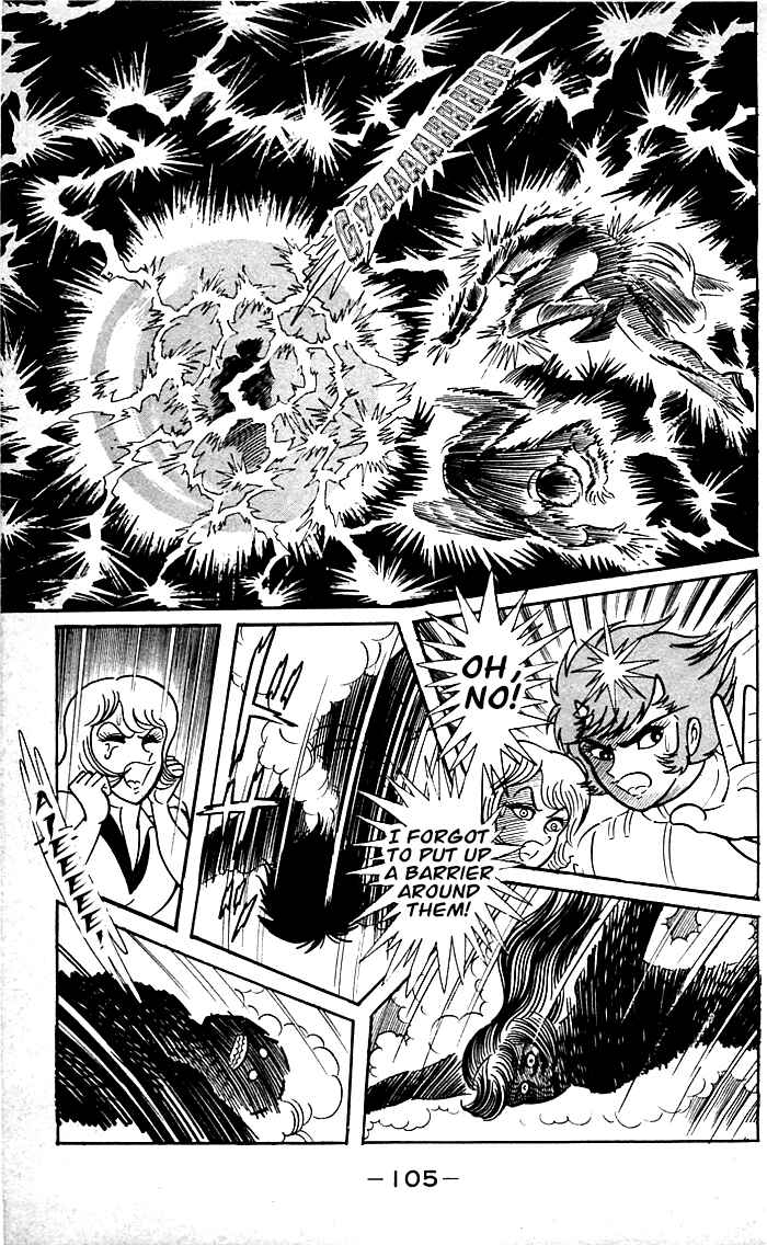 Page 8 Chapter 8.2 Shutendouji