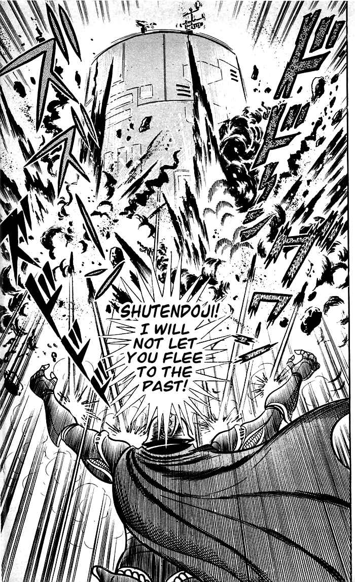 Page 81 Chapter 8.2 Shutendouji