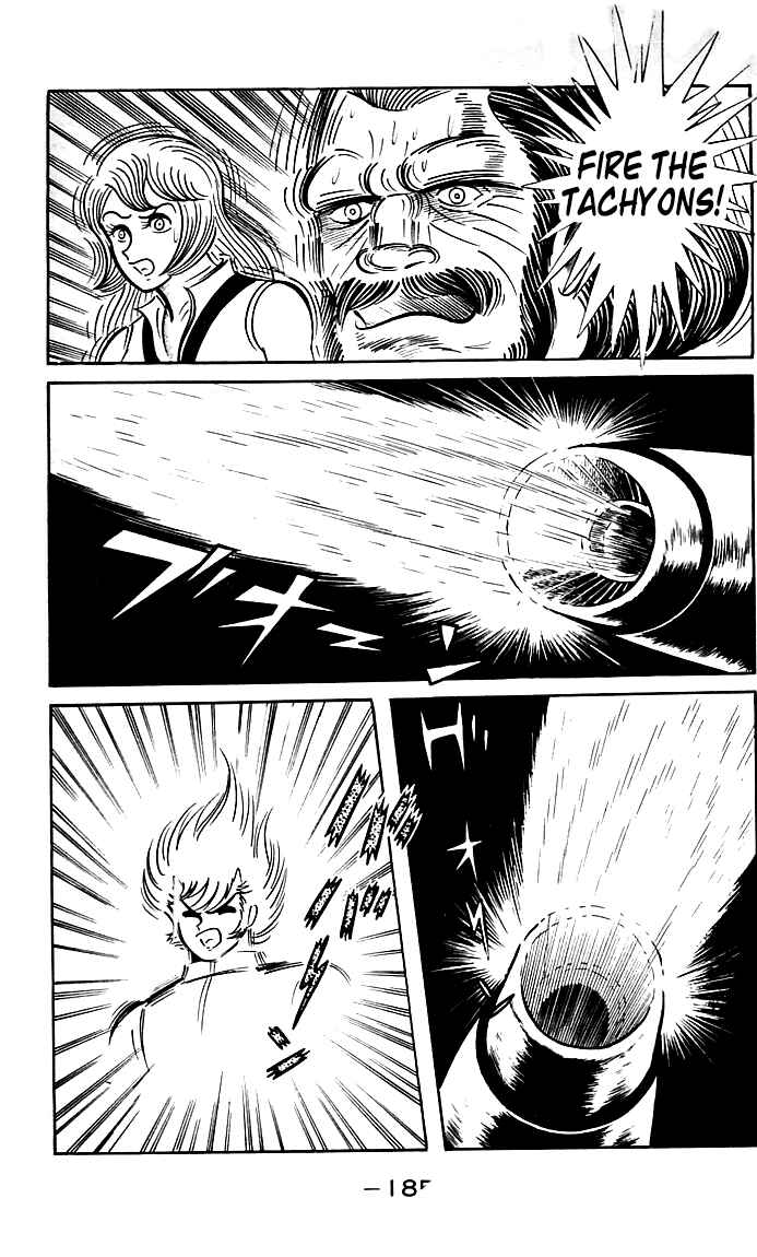 Page 83 Chapter 8.2 Shutendouji