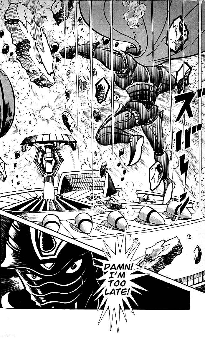 Page 86 Chapter 8.2 Shutendouji