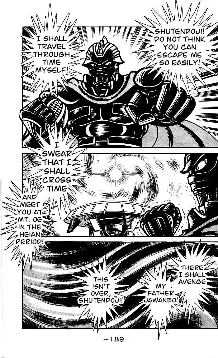 Page 87 Chapter 8.2 Shutendouji