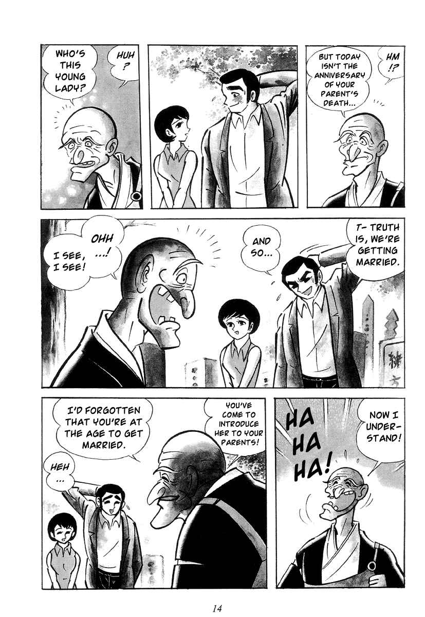 Page 20 Chapter 0 Shutendouji