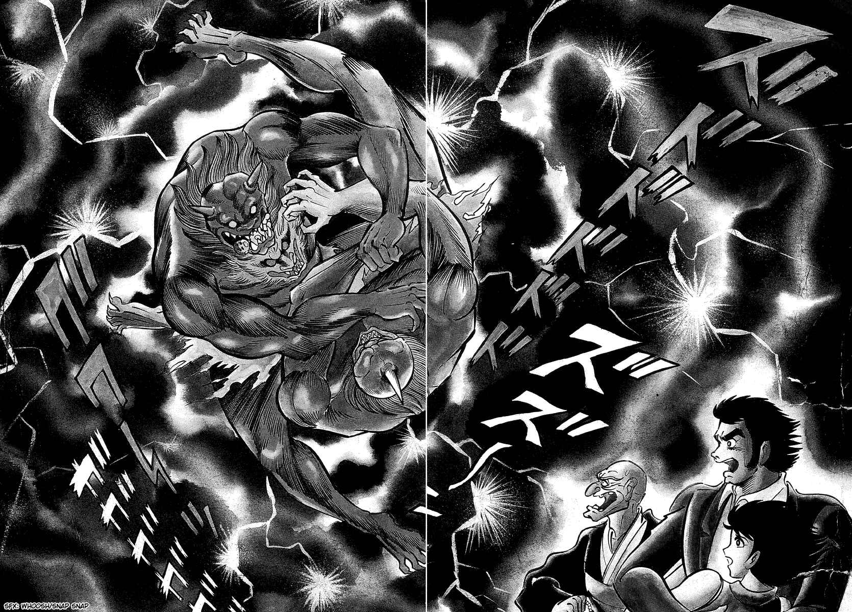 Page 24 Chapter 0 Shutendouji