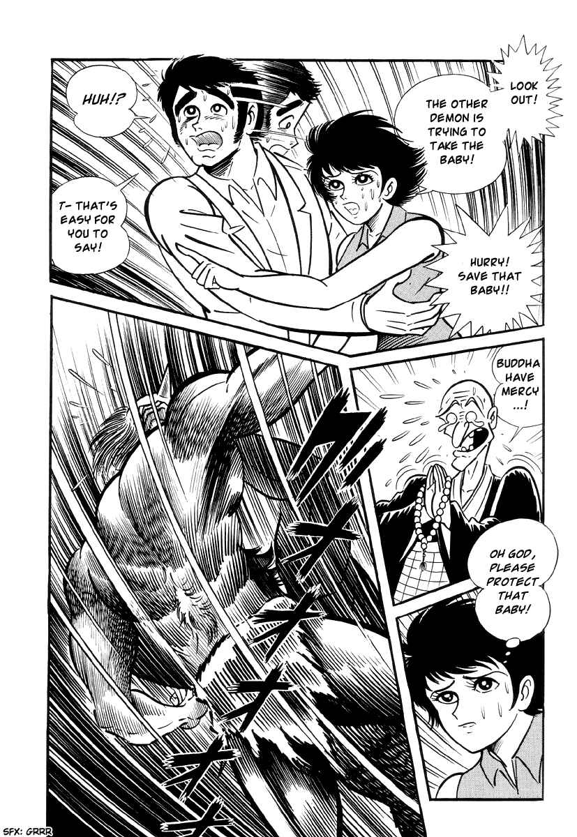 Page 28 Chapter 0 Shutendouji
