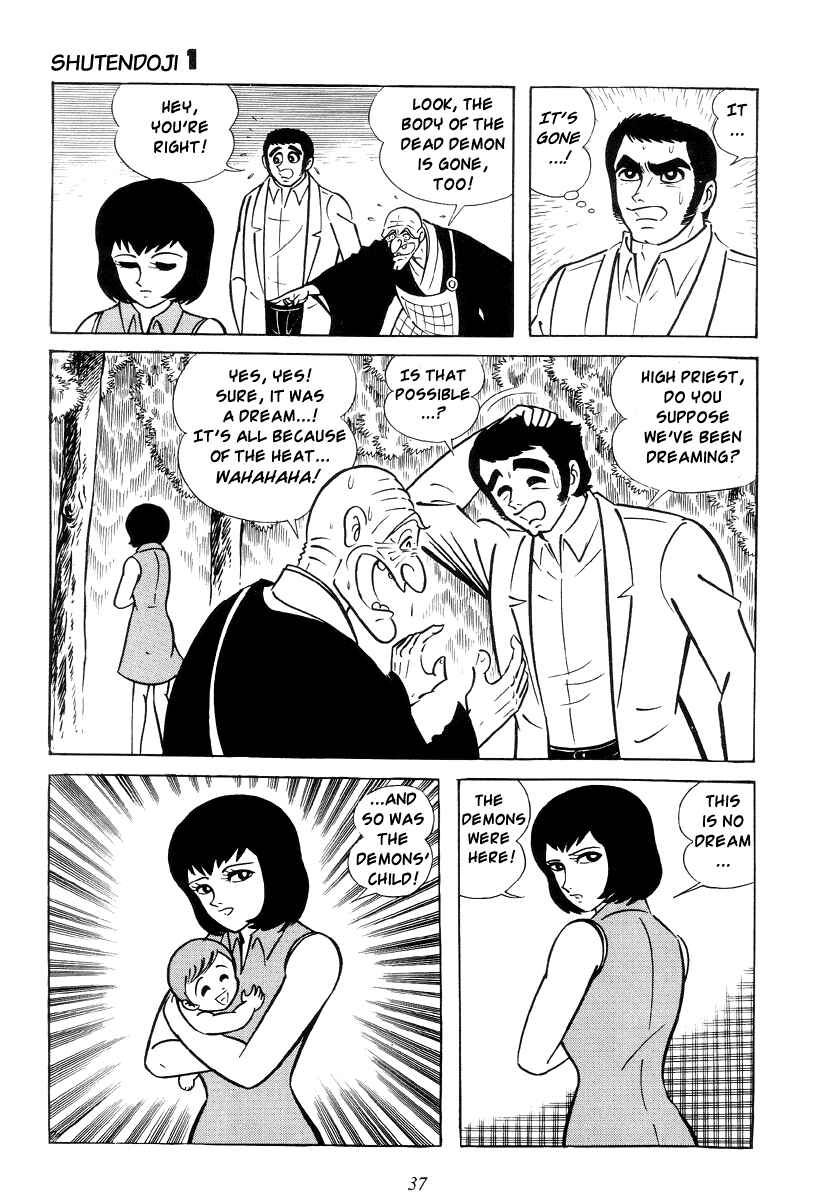 Page 41 Chapter 0 Shutendouji