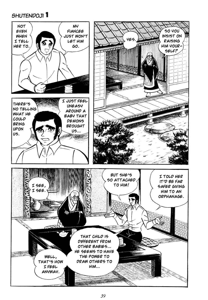 Page 43 Chapter 0 Shutendouji