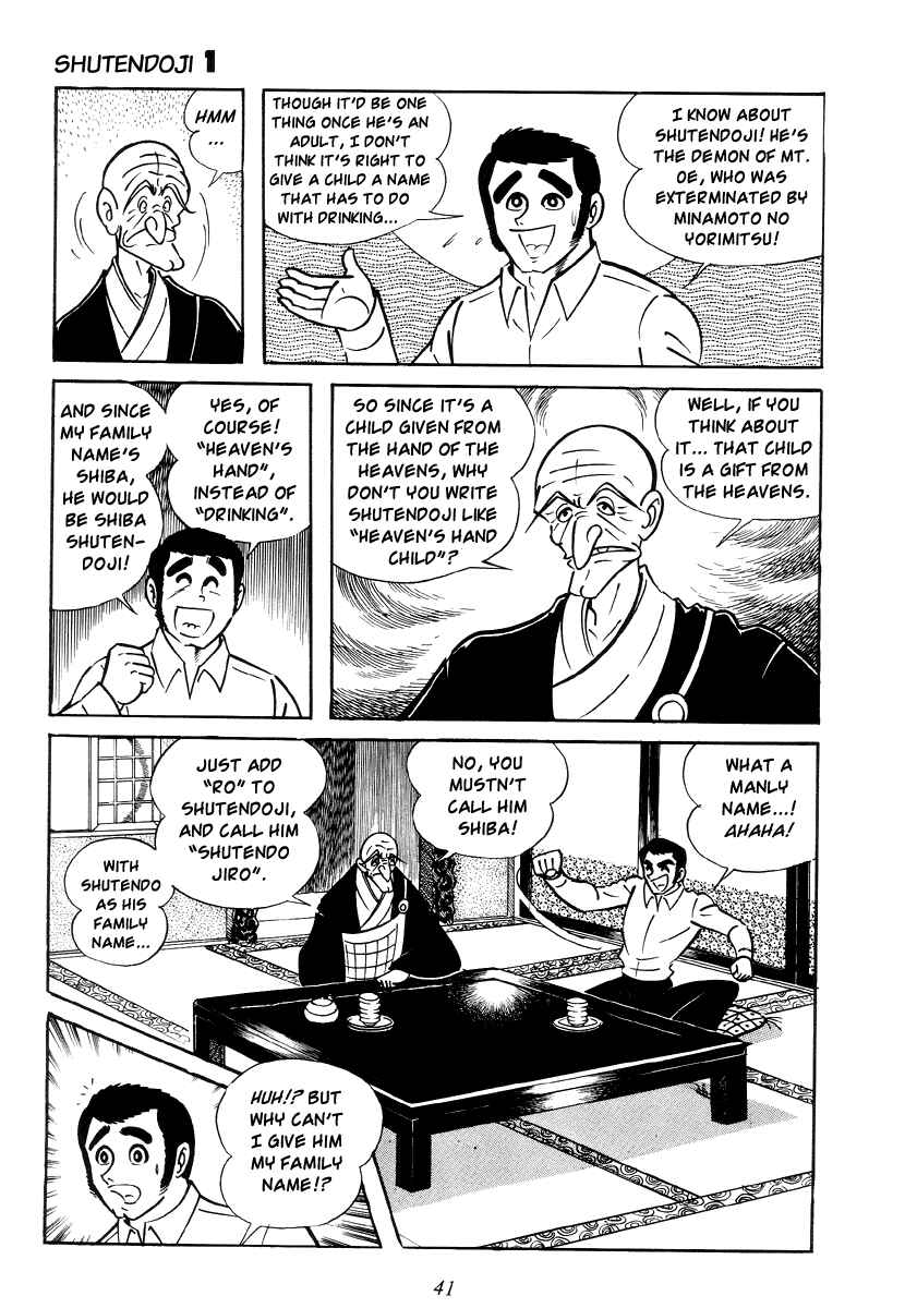 Page 45 Chapter 0 Shutendouji