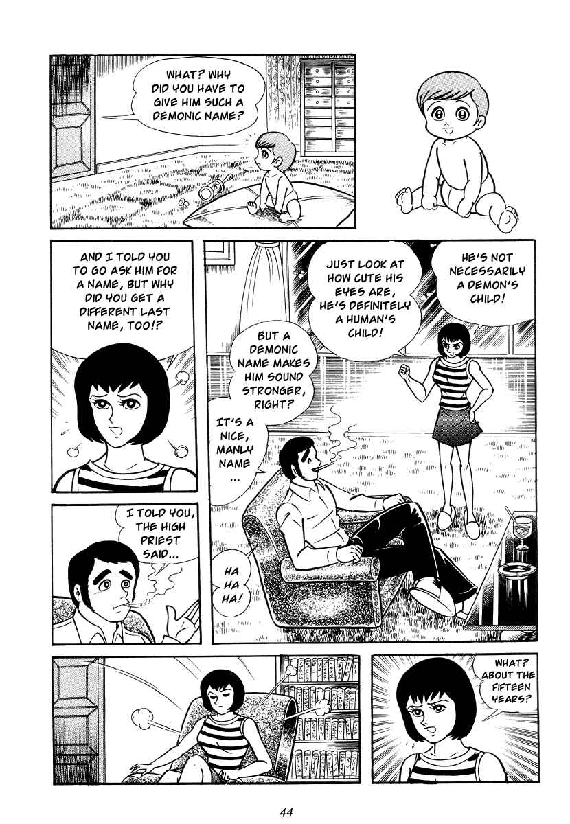 Page 48 Chapter 0 Shutendouji