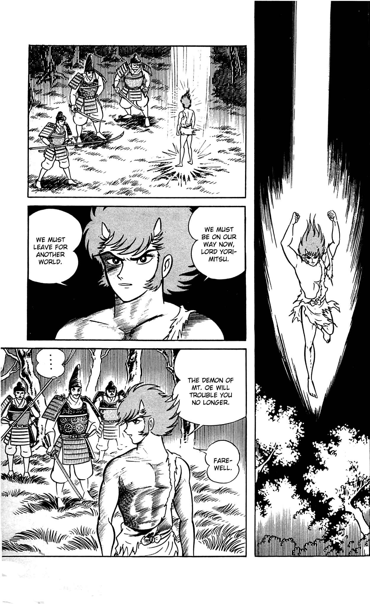 Page 11 Chapter 9.2 Shutendouji