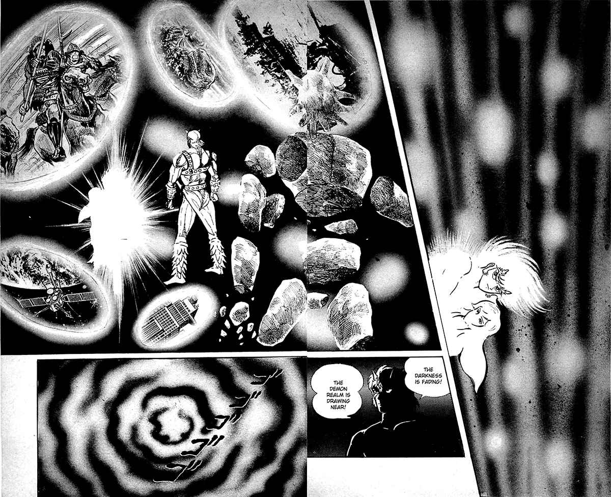 Page 15 Chapter 9.2 Shutendouji