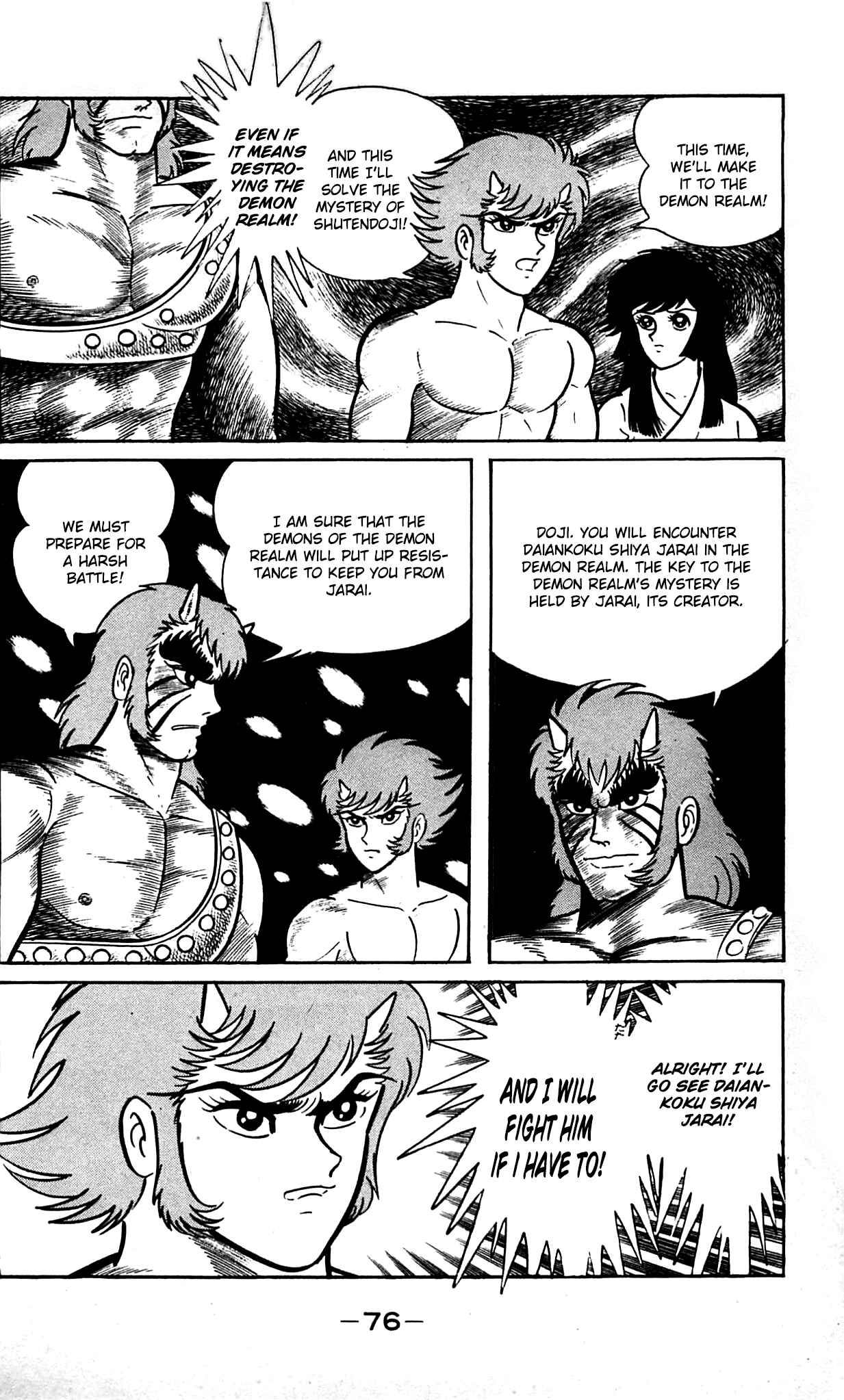 Page 16 Chapter 9.2 Shutendouji
