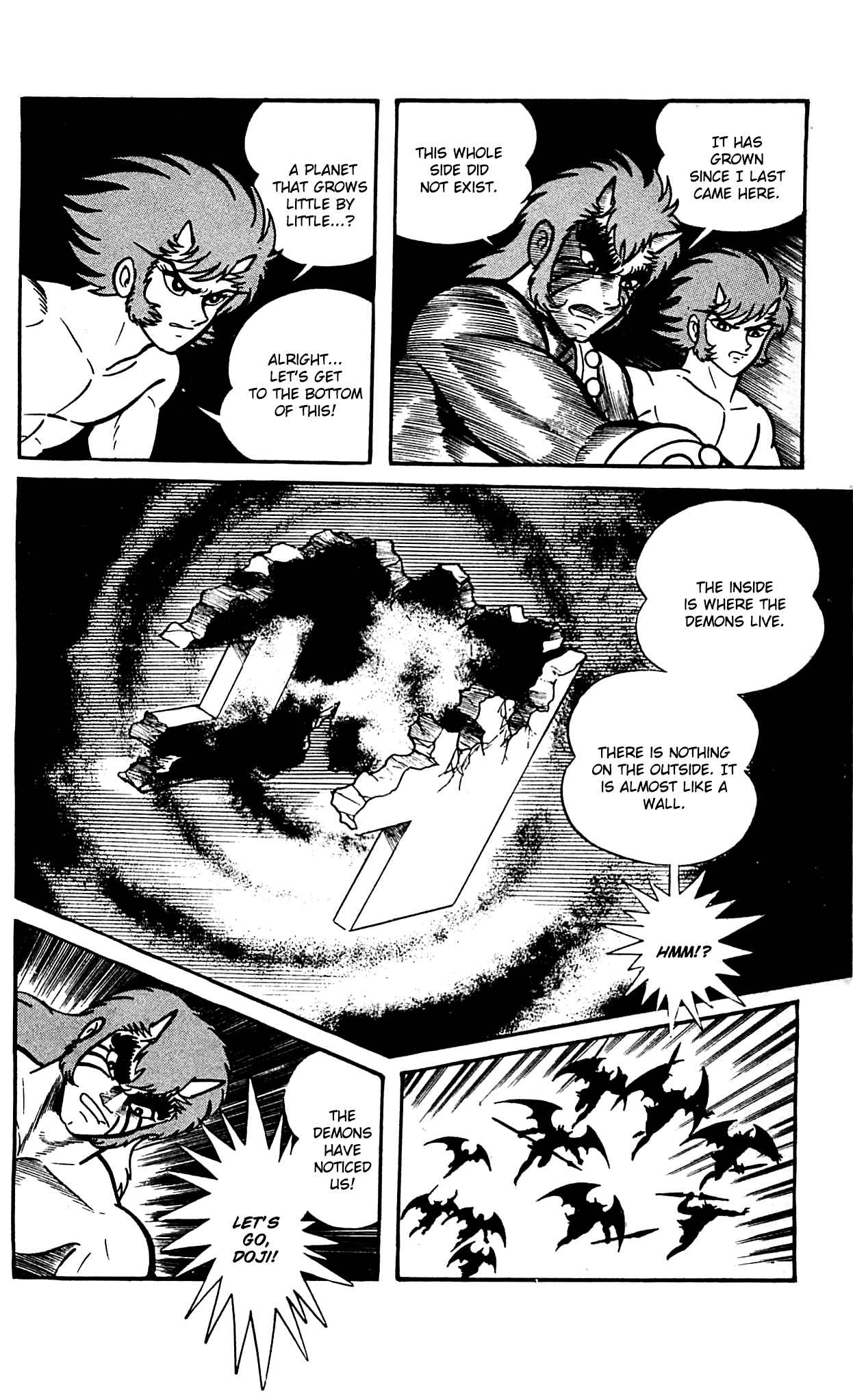 Page 21 Chapter 9.2 Shutendouji