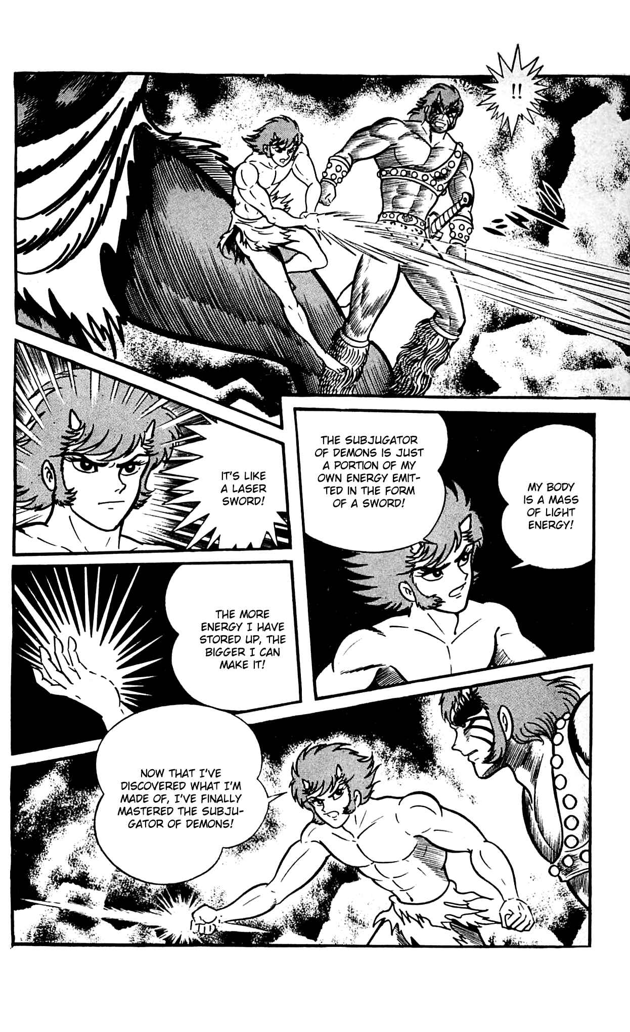 Page 25 Chapter 9.2 Shutendouji
