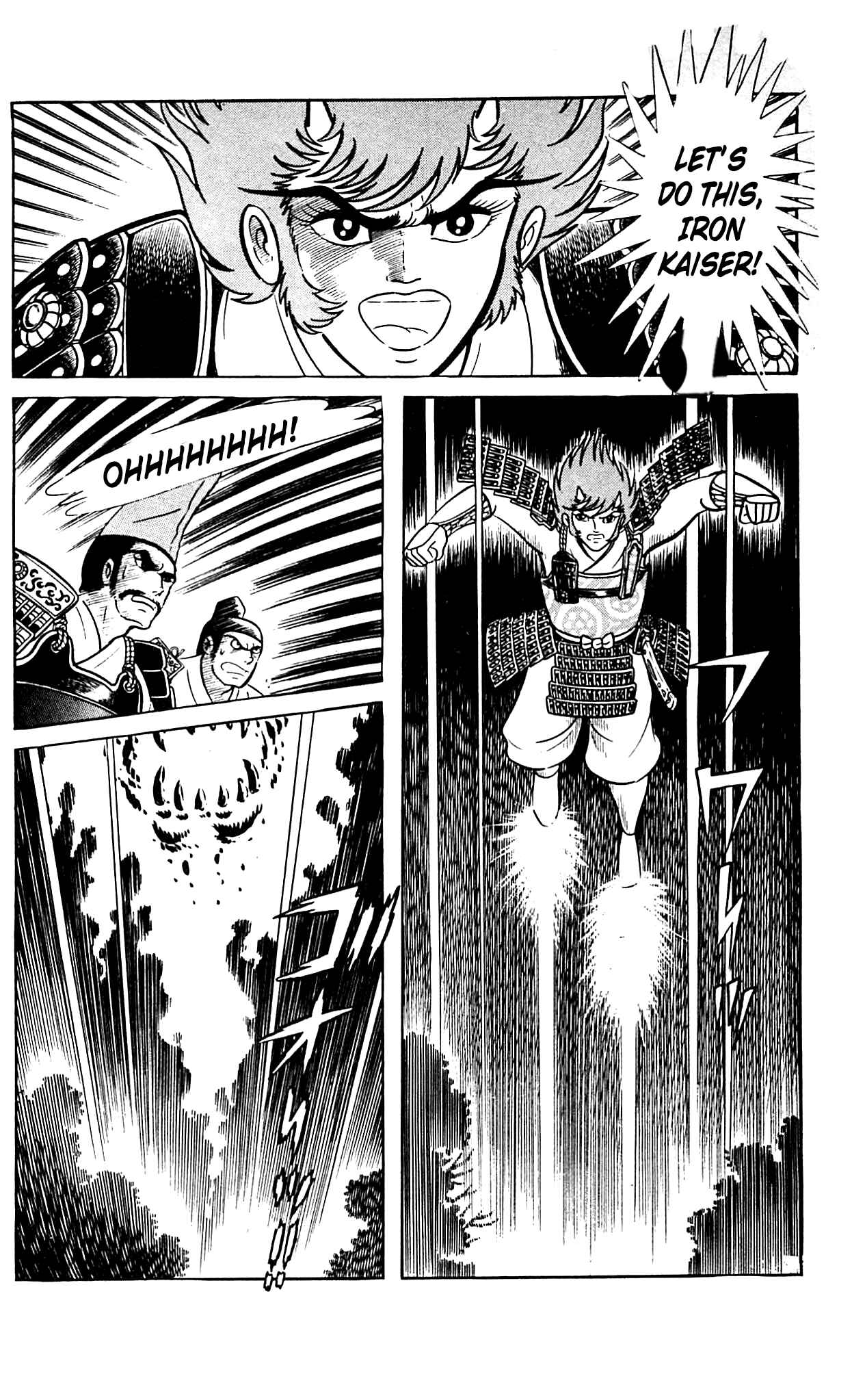 Page 3 Chapter 9.2 Shutendouji