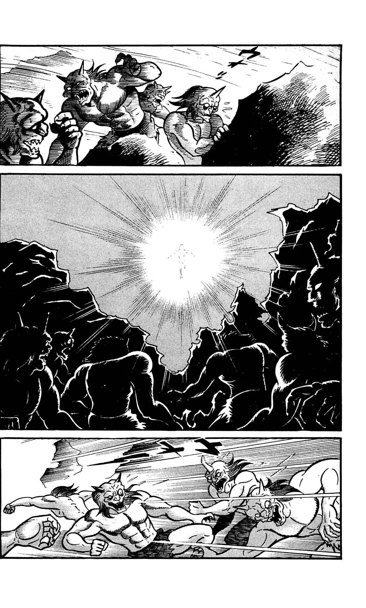 Page 32 Chapter 9.2 Shutendouji