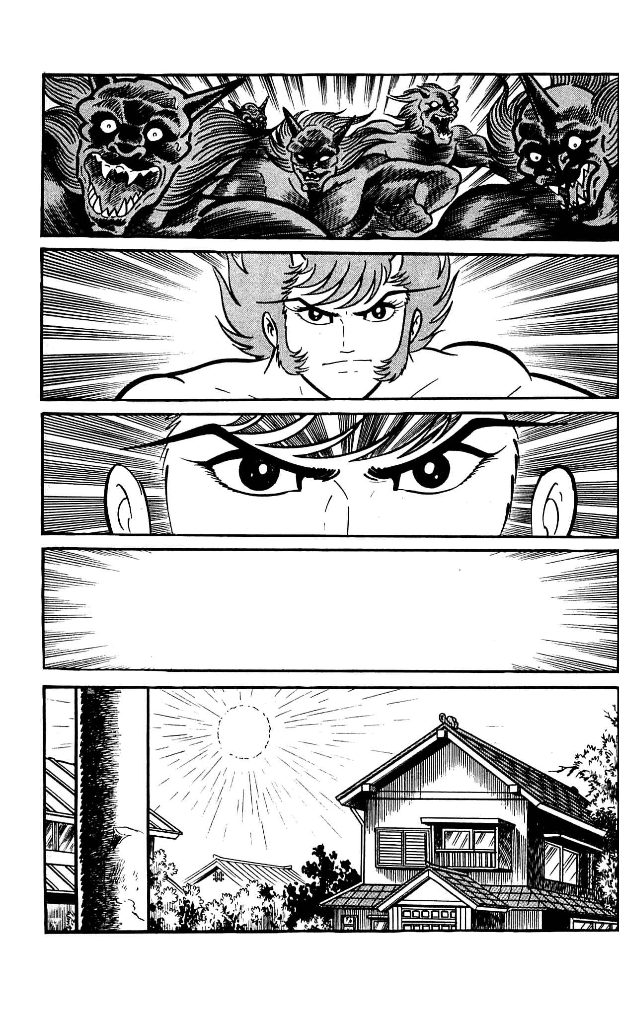 Page 33 Chapter 9.2 Shutendouji