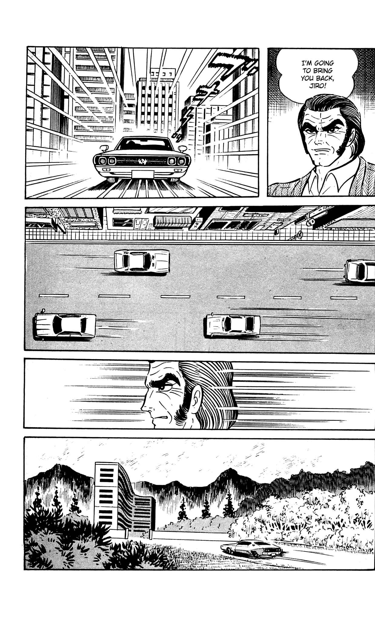 Page 35 Chapter 9.2 Shutendouji