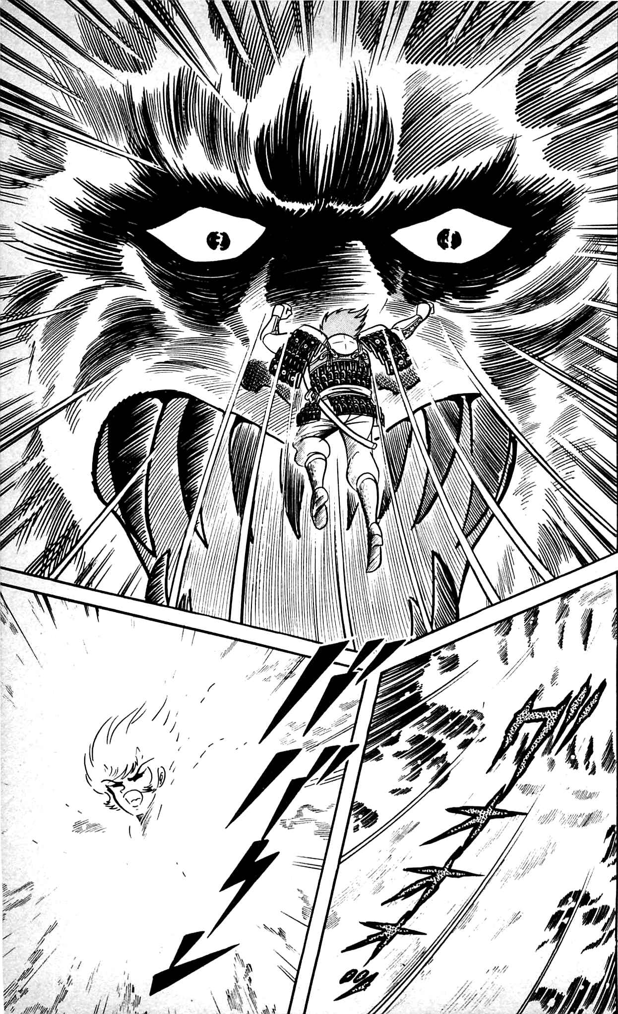 Page 4 Chapter 9.2 Shutendouji