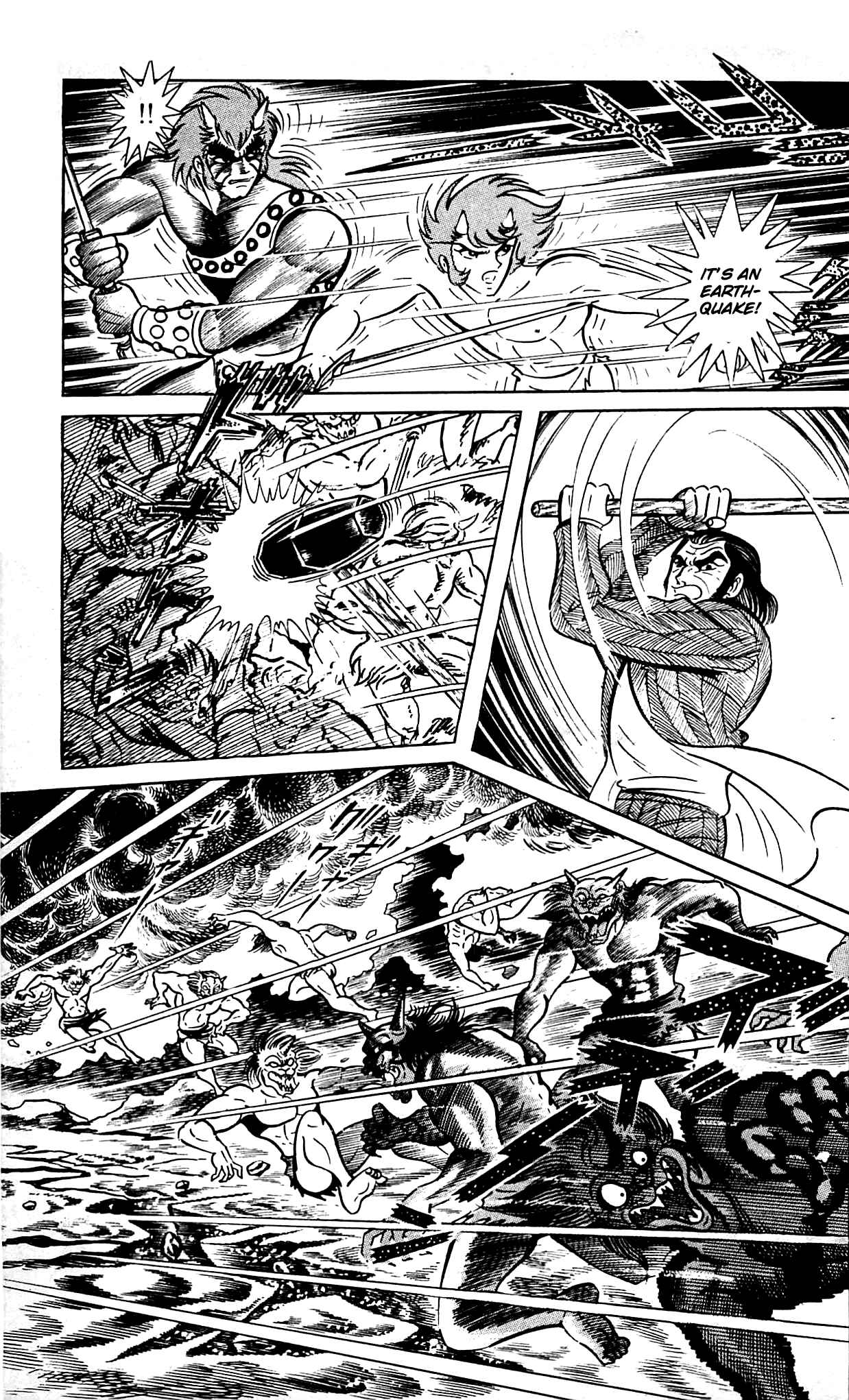 Page 41 Chapter 9.2 Shutendouji