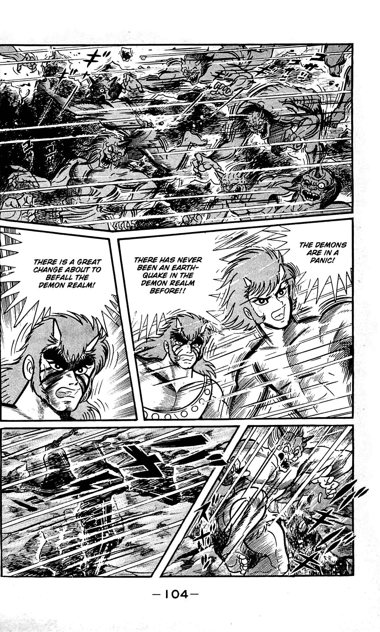 Page 42 Chapter 9.2 Shutendouji