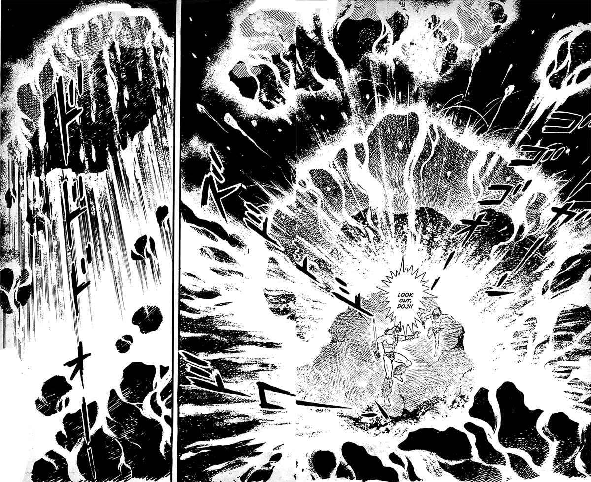 Page 47 Chapter 9.2 Shutendouji