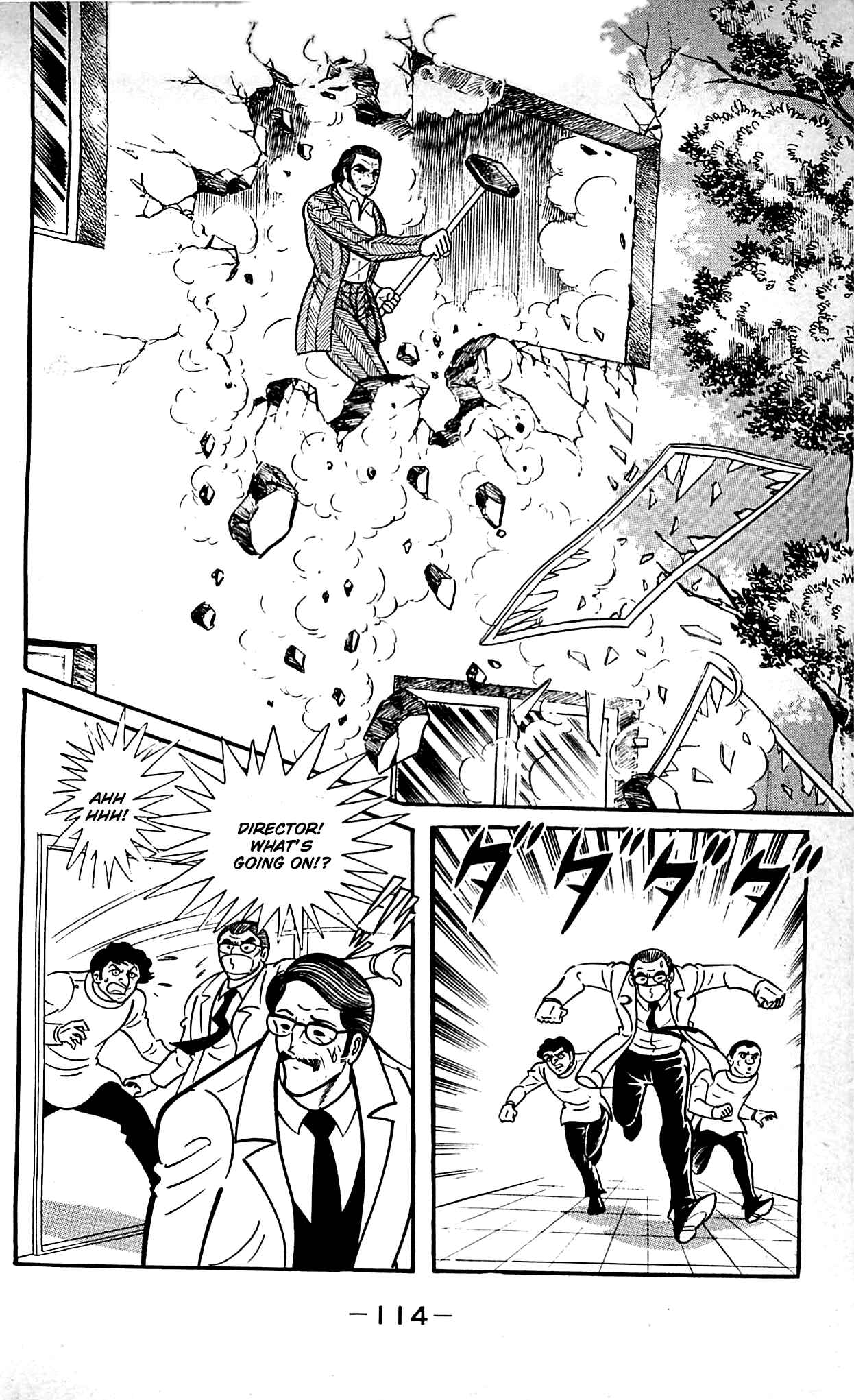 Page 50 Chapter 9.2 Shutendouji