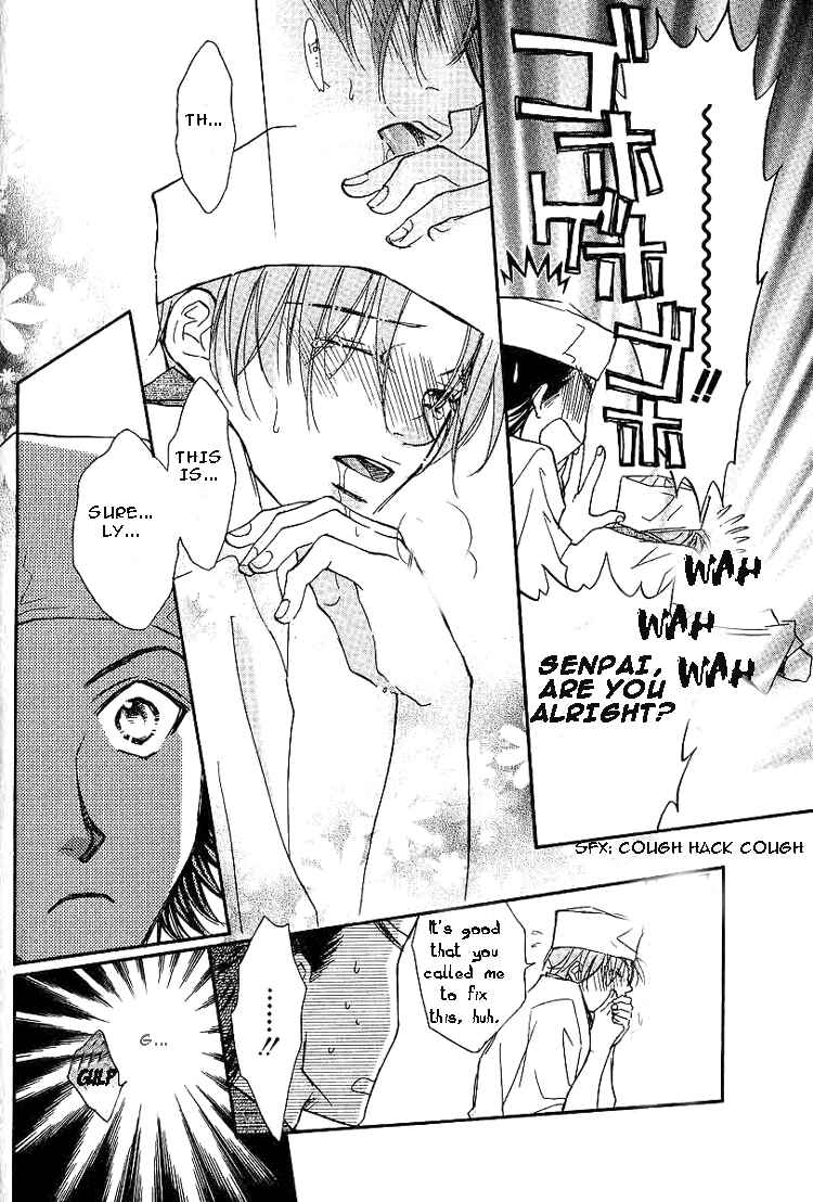 Page 10 Chapter 4 Dekiru Otoko ga Suki Nanda!