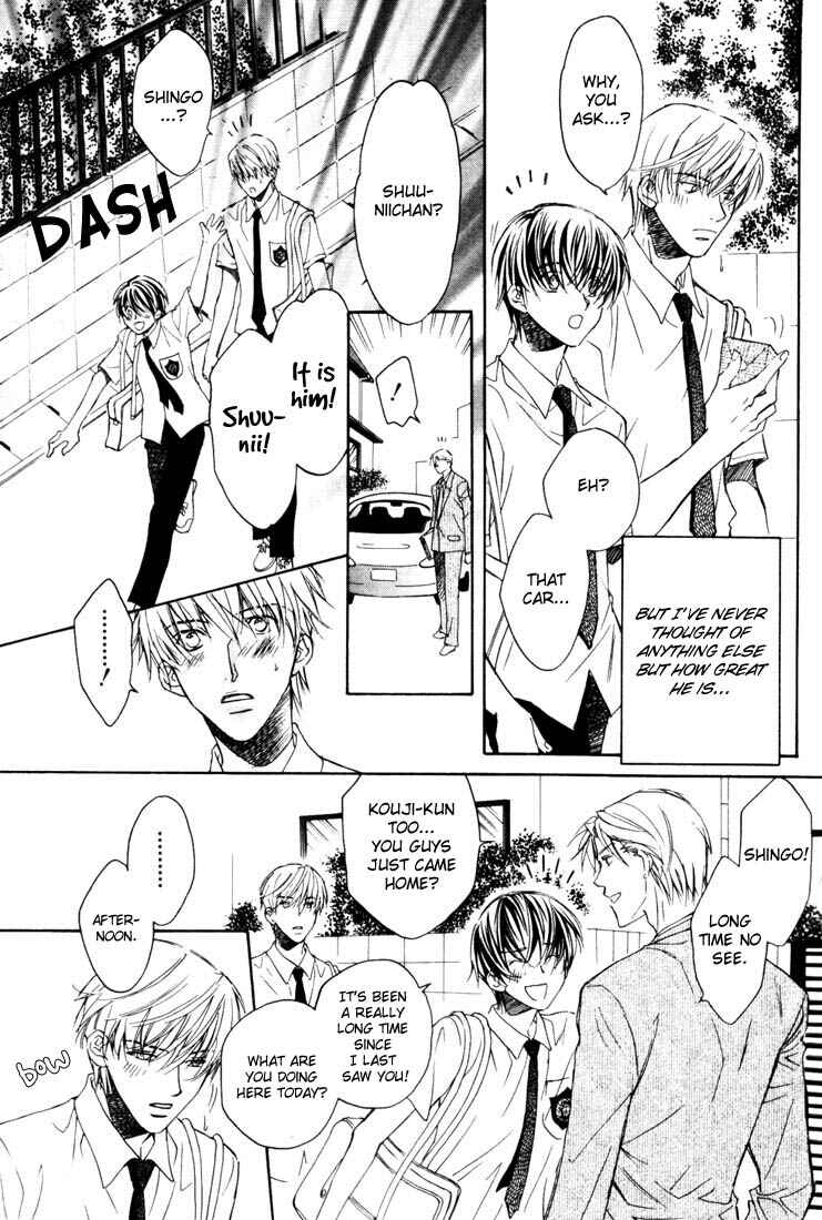 Page 11 Chapter 1 Dekiru Otoko ga Suki Nanda!