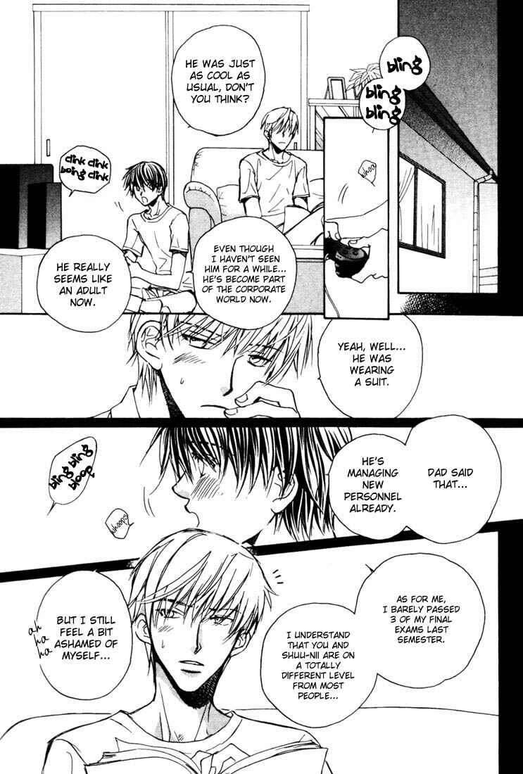 Page 13 Chapter 1 Dekiru Otoko ga Suki Nanda!
