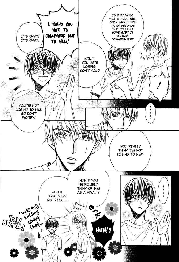 Page 15 Chapter 1 Dekiru Otoko ga Suki Nanda!