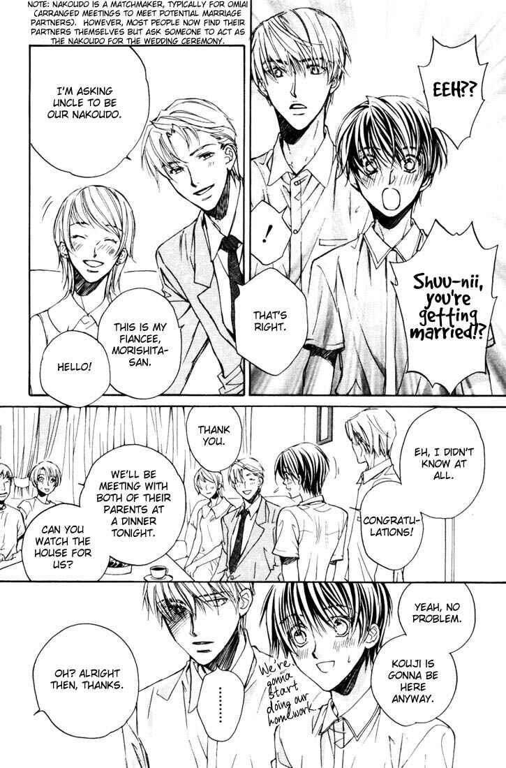 Page 18 Chapter 1 Dekiru Otoko ga Suki Nanda!