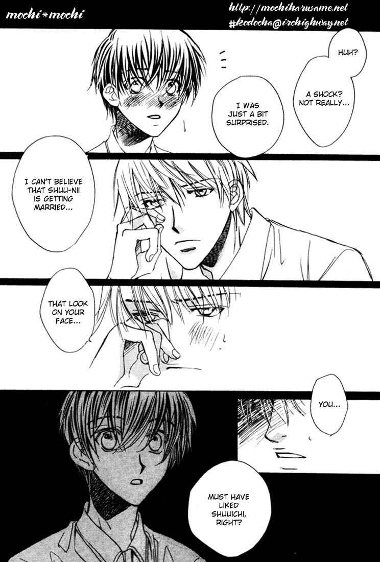 Page 20 Chapter 1 Dekiru Otoko ga Suki Nanda!