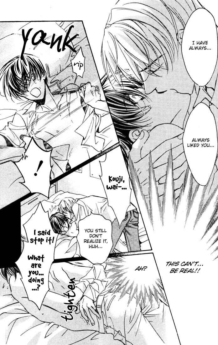 Page 23 Chapter 1 Dekiru Otoko ga Suki Nanda!