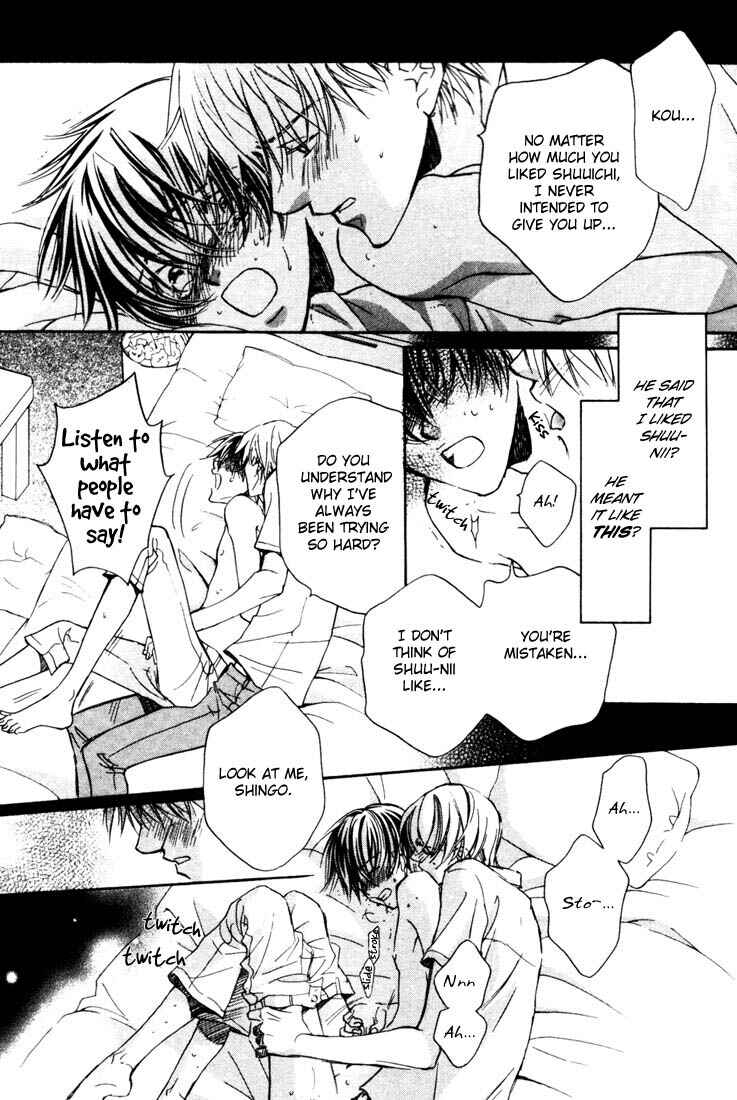 Page 25 Chapter 1 Dekiru Otoko ga Suki Nanda!
