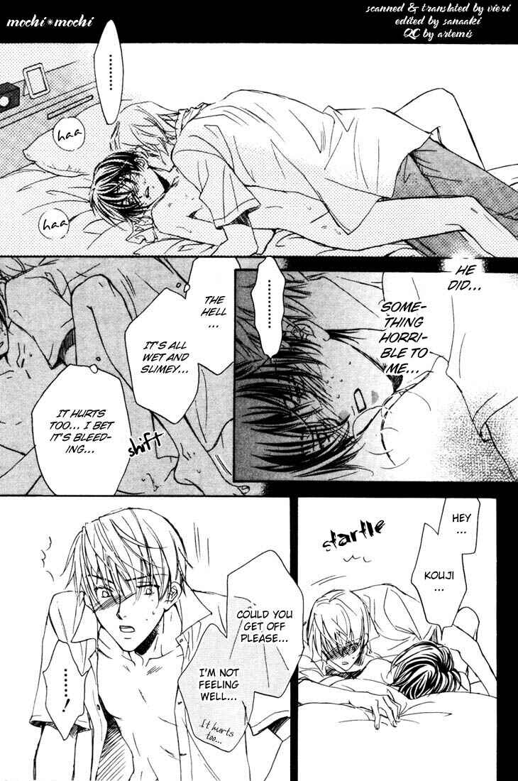 Page 29 Chapter 1 Dekiru Otoko ga Suki Nanda!