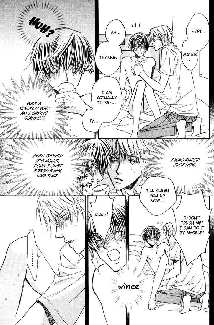 Page 31 Chapter 1 Dekiru Otoko ga Suki Nanda!