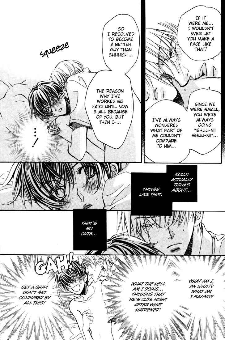 Page 33 Chapter 1 Dekiru Otoko ga Suki Nanda!