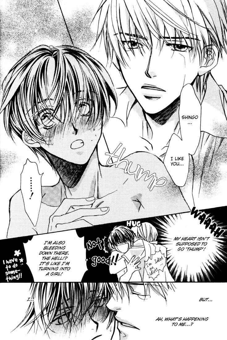 Page 34 Chapter 1 Dekiru Otoko ga Suki Nanda!