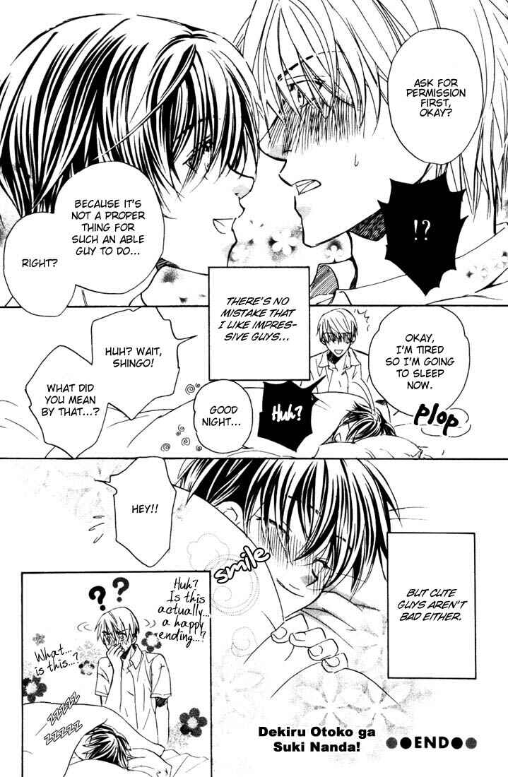 Page 38 Chapter 1 Dekiru Otoko ga Suki Nanda!
