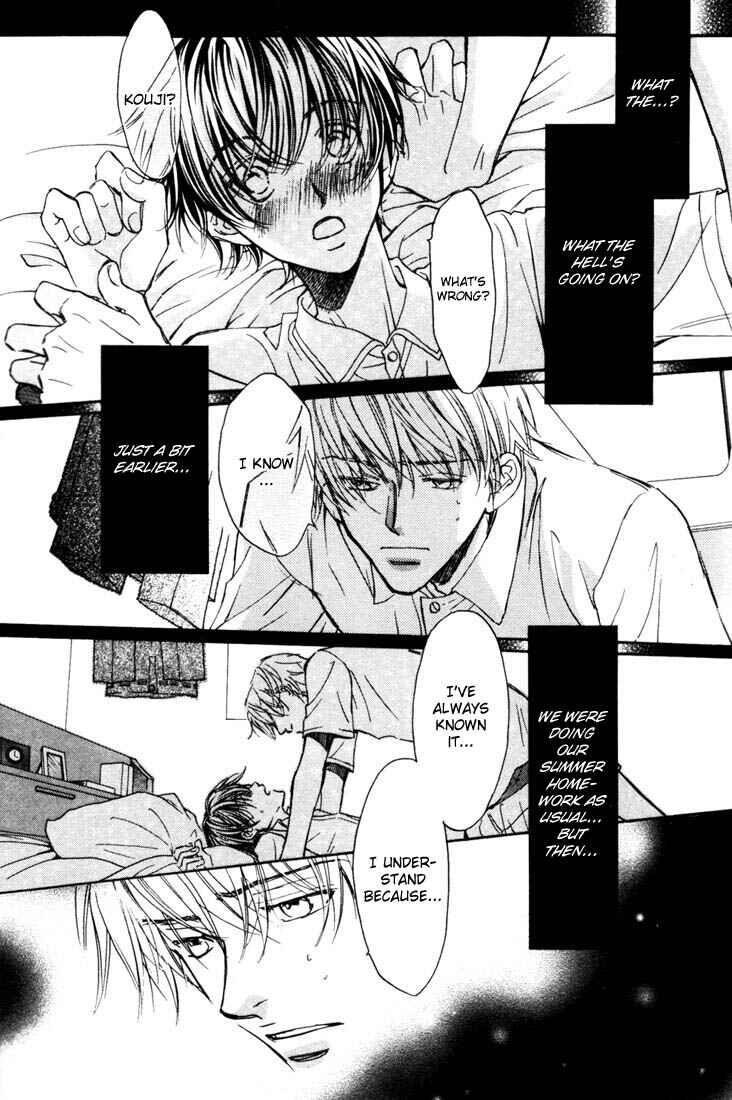Page 7 Chapter 1 Dekiru Otoko ga Suki Nanda!