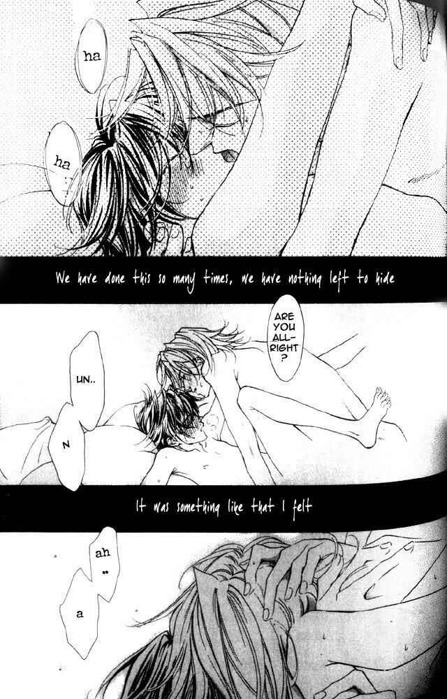 Page 1 Chapter 3 Dekiru Otoko ga Suki Nanda!