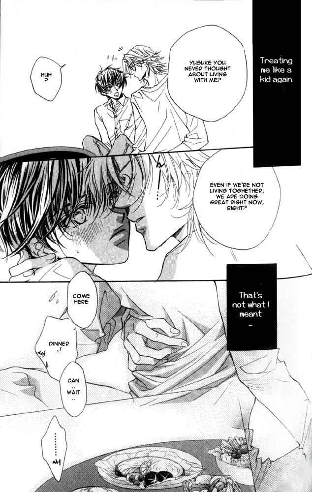 Page 11 Chapter 3 Dekiru Otoko ga Suki Nanda!