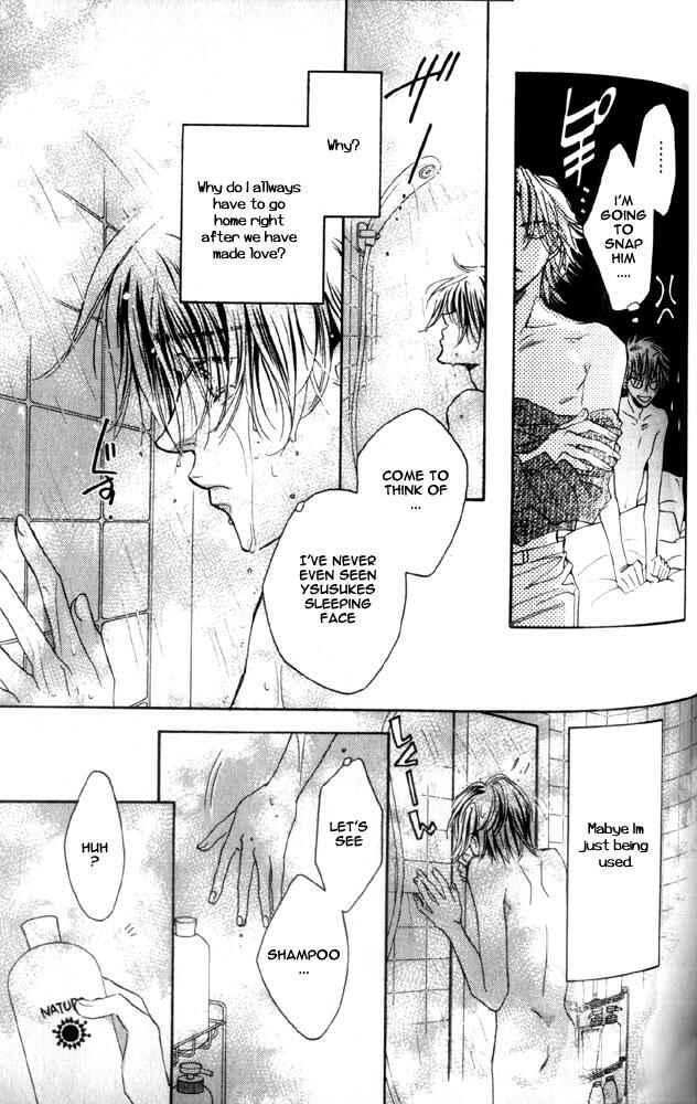 Page 13 Chapter 3 Dekiru Otoko ga Suki Nanda!