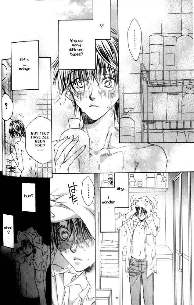 Page 14 Chapter 3 Dekiru Otoko ga Suki Nanda!