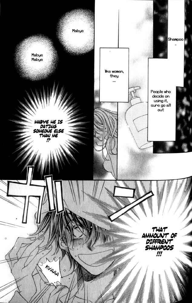 Page 15 Chapter 3 Dekiru Otoko ga Suki Nanda!