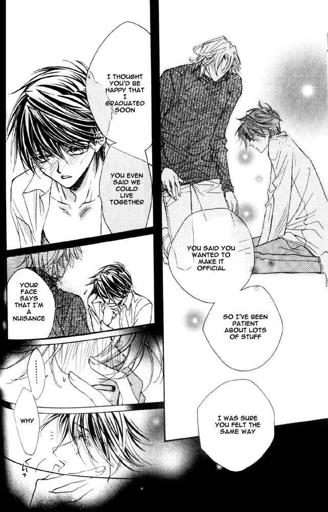 Page 18 Chapter 3 Dekiru Otoko ga Suki Nanda!